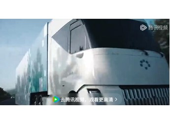 卡文星海刷新新能源物流天花板 封面图