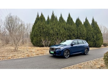 焕新上市 宝马iX1 2026款 xDrive30L M运动曜夜套装