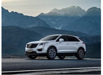 凯迪拉克XT5全系降价10万元 调整后售价25.27-35.27万 封面图
