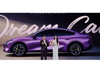 3nm座舱芯碾压同级！深蓝L06携天玑S1 Ultra登场：智能座舱下半场开启 封面图