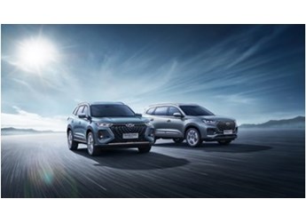 嗨翻天猫双11!瑞虎8 PLUS 冠军版即将上市,多个亮点抢先看 封面图