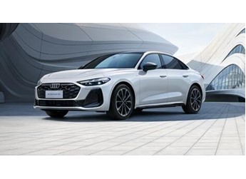 和上汽奥迪对着干!一汽奥迪A5L上市:起售仅23.98万 封面图