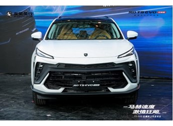 有颜、有料、有实力,风行T5 EVO狂飚版俘获年轻Z世代 封面图