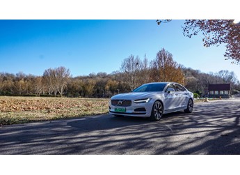 绝对低调 试驾沃尔沃S90插电式混动 封面图