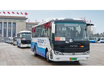 连续22年荣耀护航全国两会 北汽福田以国典品质再赴“春天的盛会”