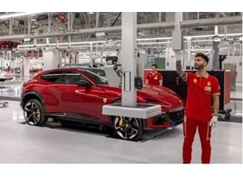 法拉利“E-building”工厂正式启用 电动车计划加速推进 封面图