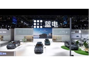 蓝电汽车亮相2025智博会，共鉴赛力斯品质实力 封面图