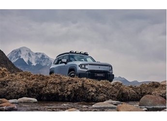 深蓝G318 新闻封面图