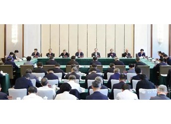 向新而行 擎领协同 ——北汽福田以新质生产力书写京津冀高质量发展新篇章 封面图