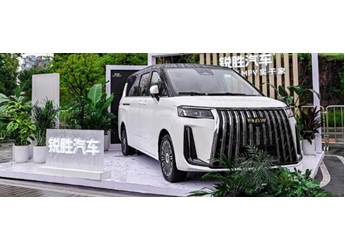 真空间 真实用——锐胜M8的超级空间魅力 封面图