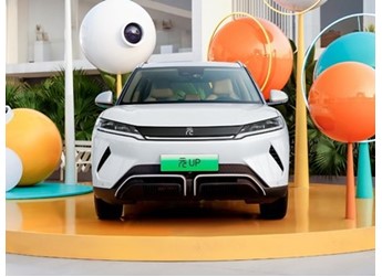 比亚迪元UP有望3月26日上市 续航提供301km/401km 封面图