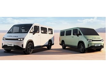 大方量 超快充 更超值，祥菱U系列新品即将发布 封面图