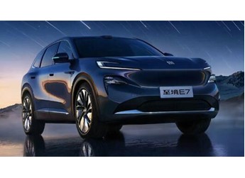 别克至境E7插混SUV官图发布 大5座布局 合资新能源新车亮相 封面图