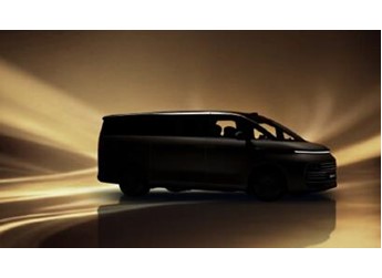 吉利银河V900要来了！首款高端MPV正式定名 11月21日广州全球首秀