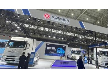 技术路线全覆盖，混动重卡双车出击，东风商用车如何定义绿色未来？
