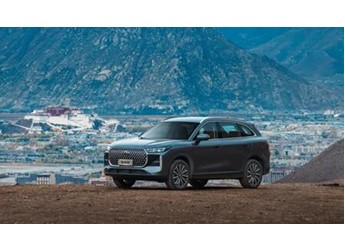 奇瑞最畅销SUV！第五代瑞虎8上市：限时9.29万元起 封面图