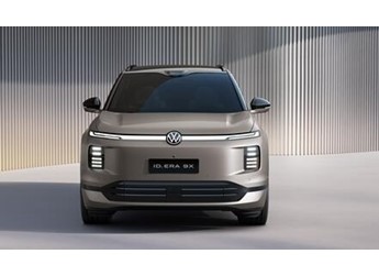 EA211发动机增程版SUV首发！上汽大众ID. ERA 9X预售32.98万起，纯电+增程智能家用SUV 封面图