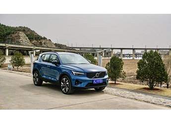 小钢炮SUV里的好选择 沃尔沃XC40 封面图
