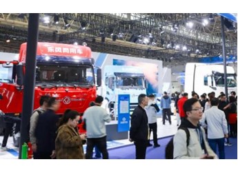 全速转型，东风商用车的新蓝图 封面图