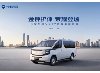 【直播】金钟护体 荣耀登场 封面图