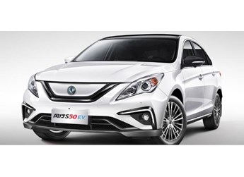 带孩子自驾出游,风行S50EV太靠谱了 封面图