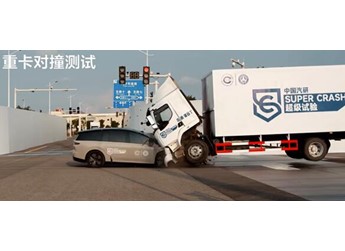 乘龙卡车连续四天回应理想汽车：龙的脊梁 无惧挑战