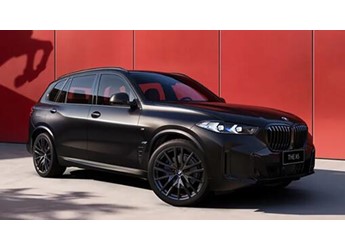 宝马3系/X3/5系/X5马年版车型上市，31.8万元起，专属中国年元素