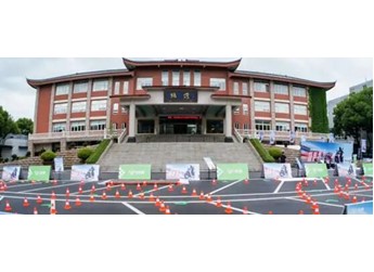 战神S86重磅发布：绿源以“智慧双核”重新定义AI时代两轮出行新范式 封面图
