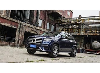 放怀天地 试驾2024款奔驰GLS 450 4MATIC 豪华型 封面图