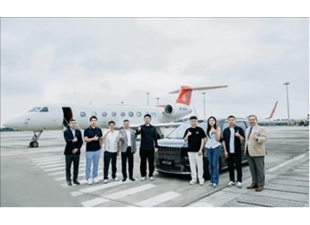 全球含金量最高MPV!极氪009光辉典藏版开启首批交付 封面图