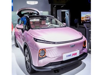 几何E再上新!专为时尚小姐姐打造的超吸粉特别版亮相广州车展 封面图