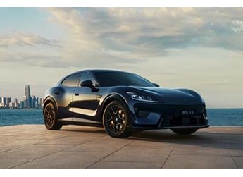 鸿蒙智行最好开的车 全新智界RX上市：25.98万起 封面图