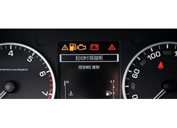 二手奥拓自动挡值得买吗,二手奥拓能买吗