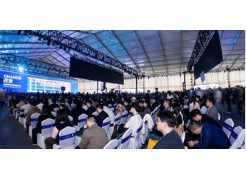奇瑞商用车亮相2026全球创新大会，全球首款量产柴油混动专用发动机领衔技术矩阵 封面图