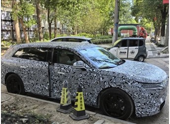 华为系又添新成员!智界SUV谍照曝光 年底还有R9大车登场 封面图