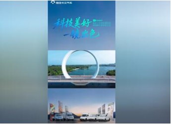 实干卡友宋师傅真情分享，日常接单实景见证卡文小卡营运实力 封面图