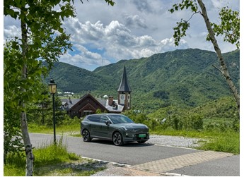 海坨山清凉游 沃尔沃XC70四驱长续航版 封面图