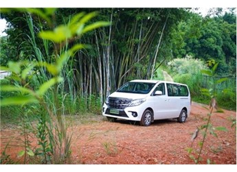 创富再加速!菱智家族现金直降,以旧换新补贴高达41000元! 封面图