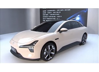 为何要叫MONA M03 何小鹏:是对6年特斯拉Model 3的致敬 封面图