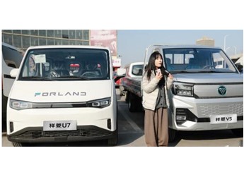 福田祥菱V 新闻封面图