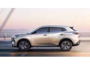 全新长安CS55 PLUS官图发布 将成都车展亮相 封面图