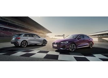 2024款奥迪A3系列将于11月1日上市 换装1.5T发动机 封面图