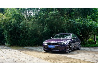 限量发售 试驾宝马3系 330i 50周年限量版 封面图