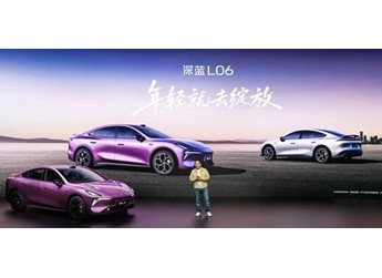 演员刘浩存订了人生第一台车：16万元的深蓝L06