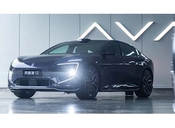 全新阿维塔12实车亮相 换装车顶激光雷达 后桥标配双电机系统