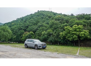 宜商宜家 试驾2024款奔驰GLS 450 4MATIC 豪华型 封面图