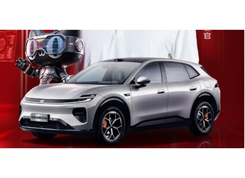 天猫双11“甄选好车”再上新，长安启源Q06天猫款线上开售 封面图