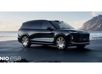 2.58万元尊上加尊！蔚来ES8上线揽月套装选装件：大饼轮+悬浮车标配齐 封面图