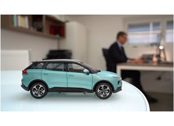 亮相意大利国家电视台 爱驰成助推欧洲绿色和数字化转型典范 封面图