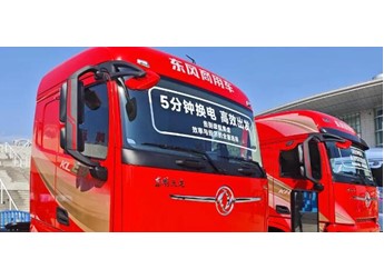 原生架构加持5分钟极速换电!东风天龙KL换电牵引车解锁中长途换电重卡新方案